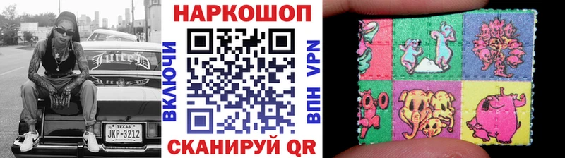 Наркошоп купить ГАШ COCAIN Меф мяу мяу Марихуана Химки