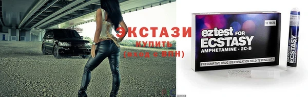 дмт Лиски