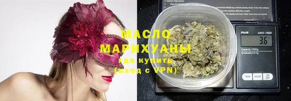 скорость Липки