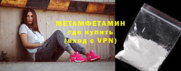 дмт Лиски