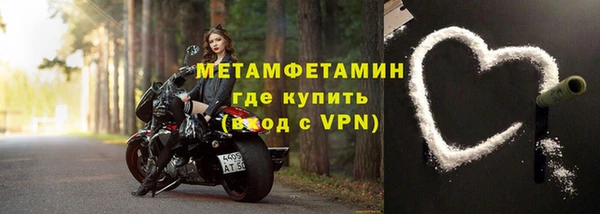 скорость Липки
