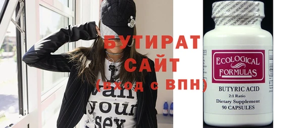 скорость Липки