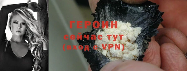скорость Липки