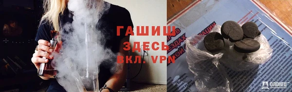 винт Лихославль