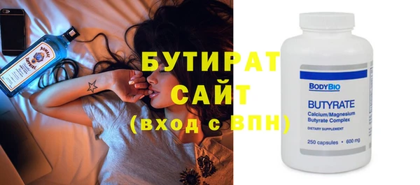 винт Лихославль