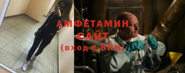 винт Лихославль