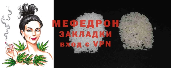 соль курить ск Магадан
