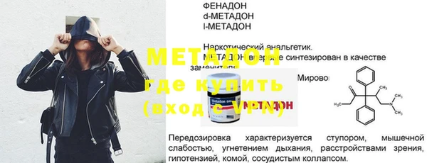 скорость Липки
