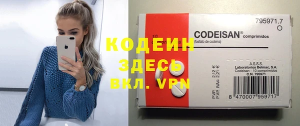 винт Лихославль