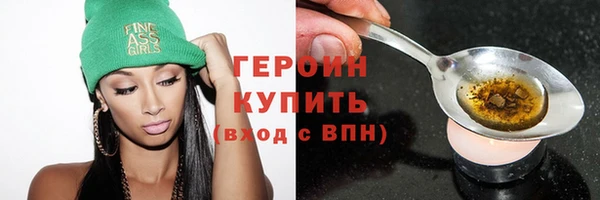 винт Лихославль