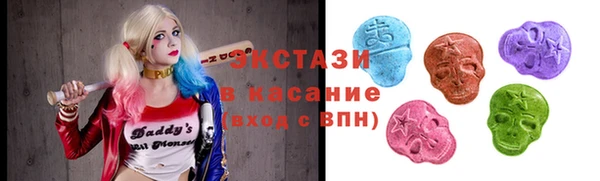 дмт Лиски