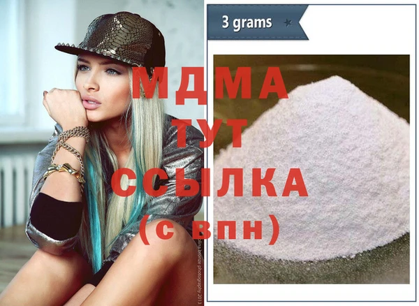 скорость Липки