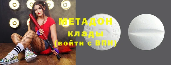 винт Лихославль