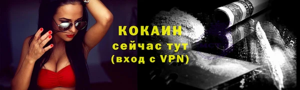 винт Лихославль