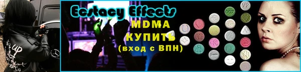 дмт Лиски