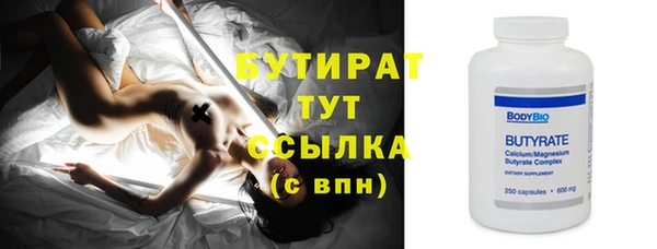 скорость Липки