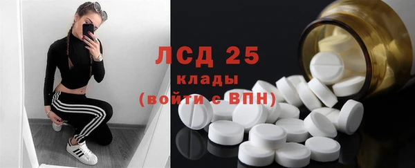 винт Лихославль