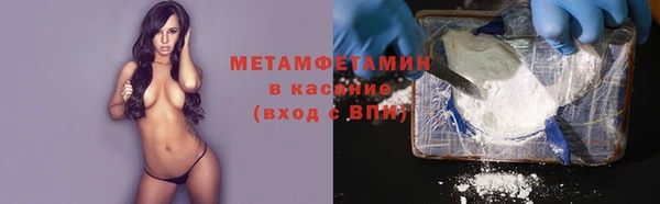 дмт Лиски