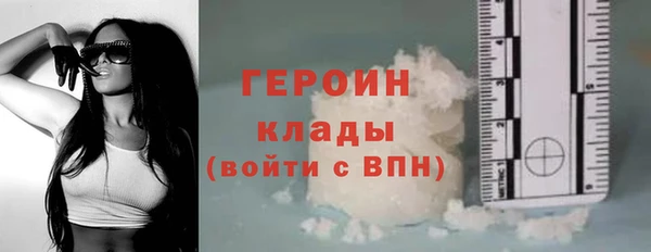 марки lsd Майский