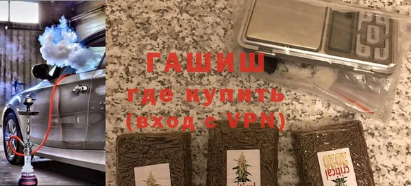 дмт Лиски