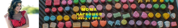 скорость Липки