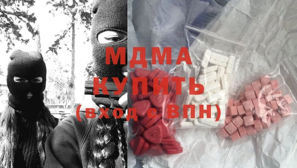 скорость Липки