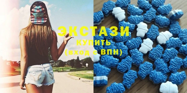 винт Лихославль
