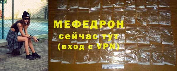 винт Лихославль