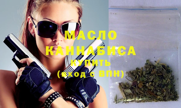 дмт Лиски