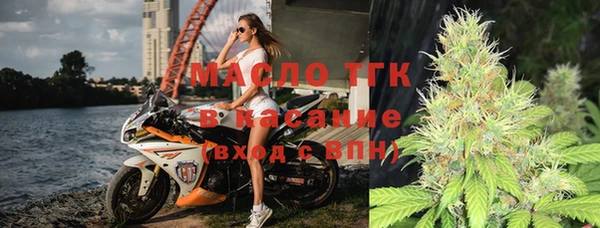 винт Лихославль