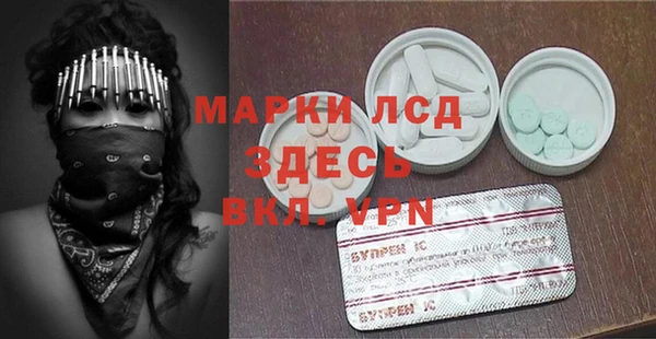 дмт Лиски