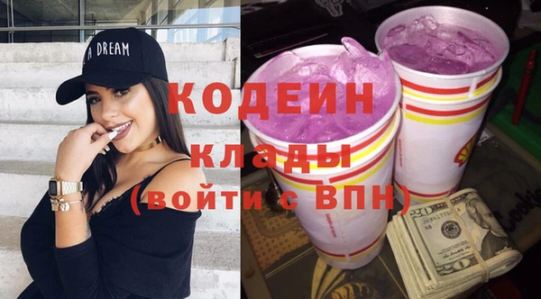 скорость Липки