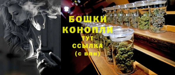 винт Лихославль