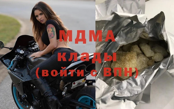 дмт Лиски