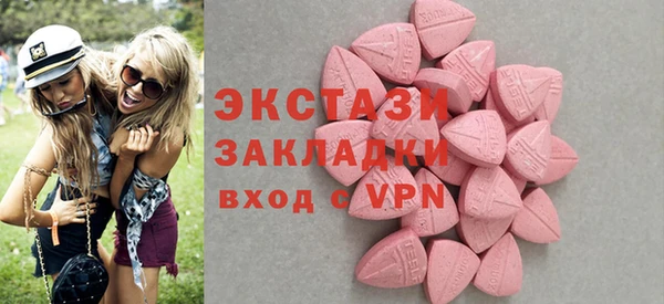 винт Лихославль