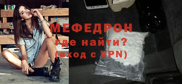 скорость Липки