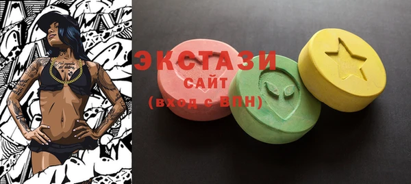 дмт Лиски