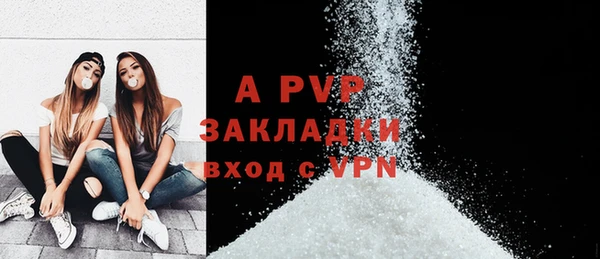 винт Лихославль