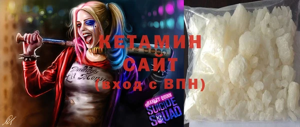 скорость Липки
