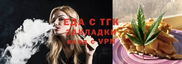 скорость Липки