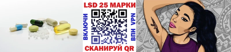 Купить закладки  Химки  ЛСД экстази кислота 